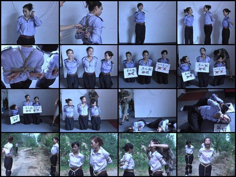 Free porn pics of Chinese Cops II 15 of 32 pics