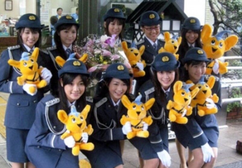 Free porn pics of Japanese Cops 13 of 39 pics