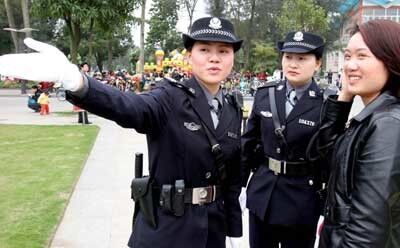 Free porn pics of Chinese Cops II 11 of 32 pics