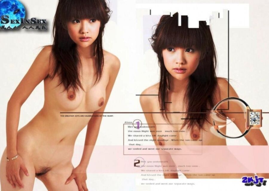 Free porn pics of Rainie Yang 4 of 10 pics