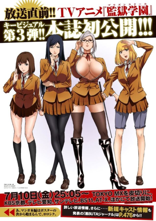 Free porn pics of Kangoku Gakuen (Prison School) anime screencaps uncensored 1 of 12 pics