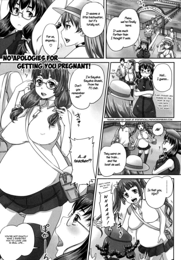 Free porn pics of No Apologies for Getting You Pregnant | Hentai Comic 1 of 7 pics