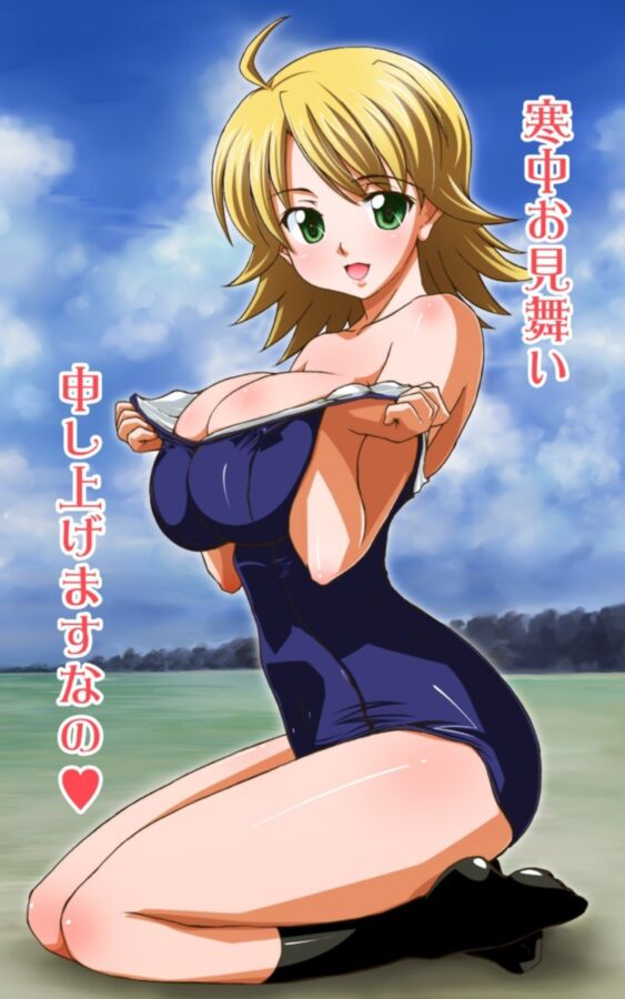 Free porn pics of Even More Anime Tits 12 of 101 pics