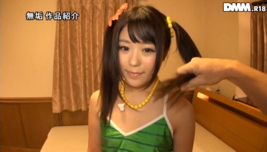 Free porn pics of Japan DVD screenshots 3 of 25 pics