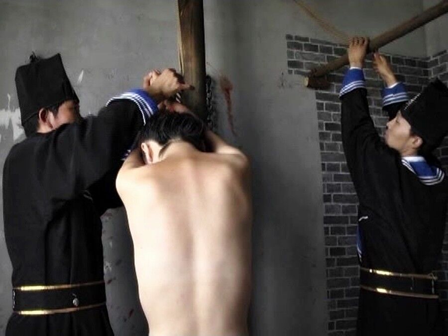 Free porn pics of SJ Chinese Whipping Torture 3 of 48 pics