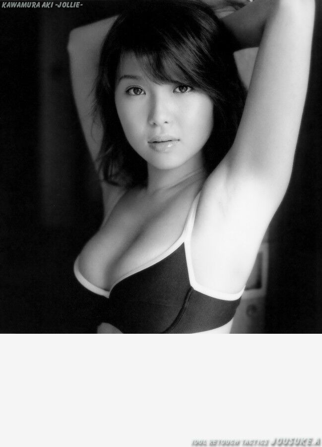 Free porn pics of Aki Kawamura - Jollie 18 of 69 pics