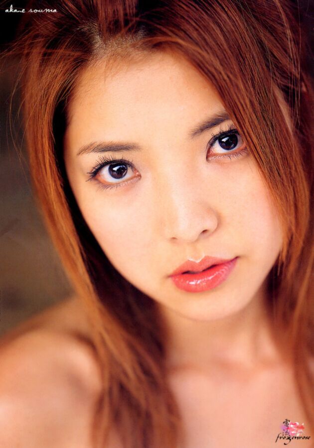 Free porn pics of Akane Souma - eGirl 9 of 64 pics