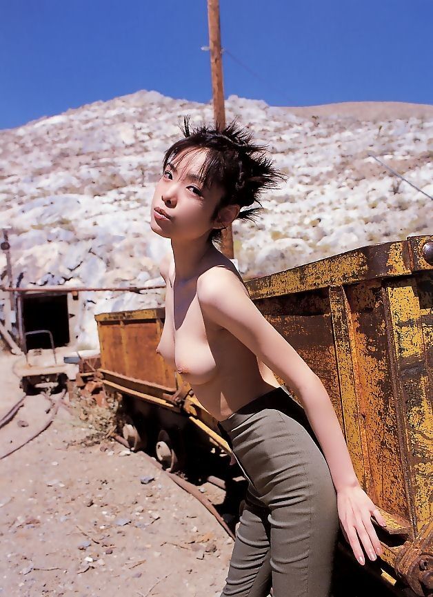 Free porn pics of Akane Kanazawa 5 of 48 pics
