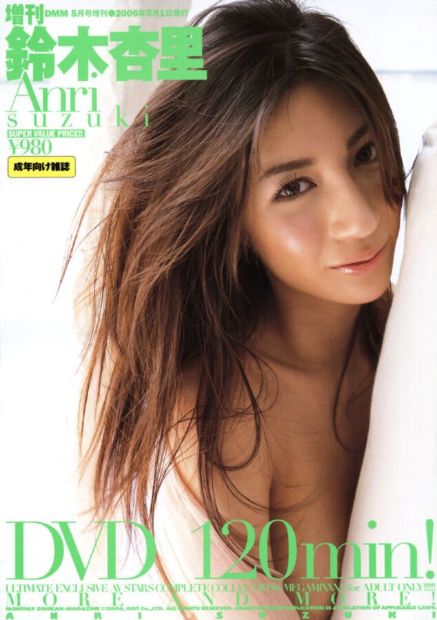 Free porn pics of Anri Suzuki - Monthly Zoukan Magazine 1 of 52 pics