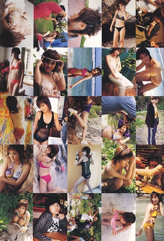 Free porn pics of Aya Hirayama - Ayamizu 2 of 104 pics