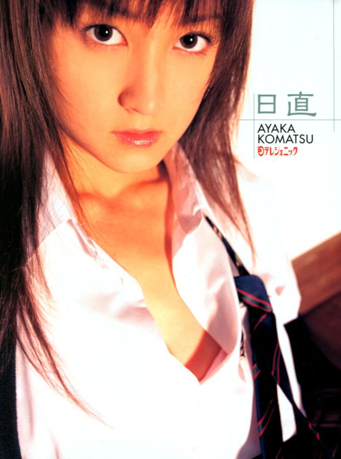 Free porn pics of Ayaka Komatsu - Day Direct 1 of 40 pics