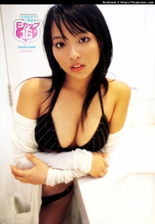 Free porn pics of Ayame Misake 21 of 24 pics