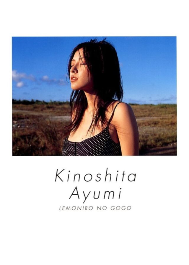 Free porn pics of Ayumi Kinoshita - Lemoniro No Gogo 3 of 83 pics