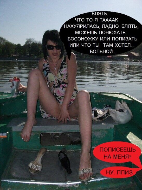 Free porn pics of THE BEST RUSSIAN CAPTIONS PART I  9 of 10 pics