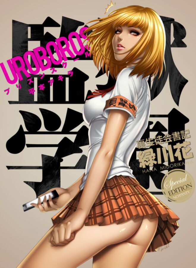 Free porn pics of Prison School 5 of 13 pics