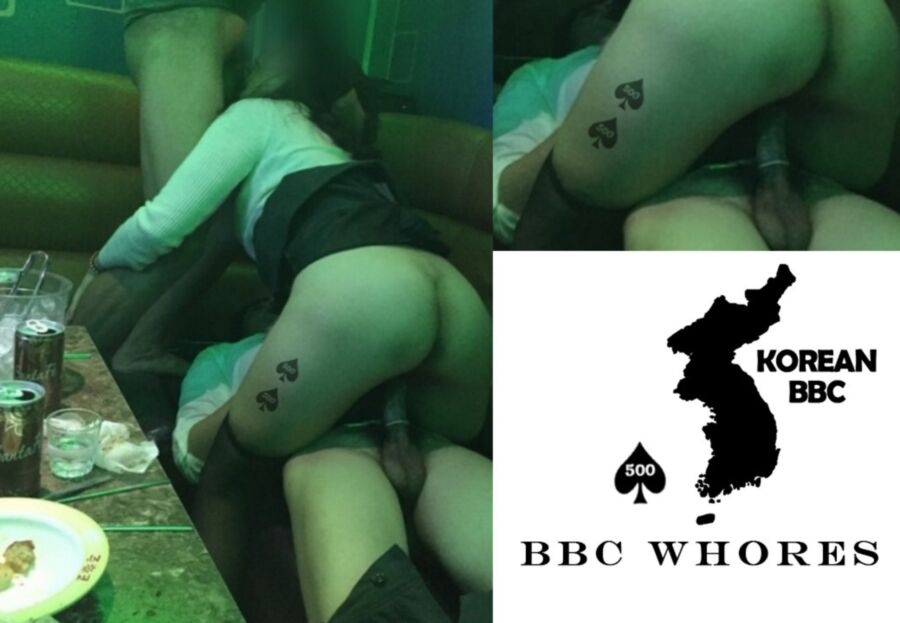 Free porn pics of BBC slut tattoo-asian 18 of 20 pics
