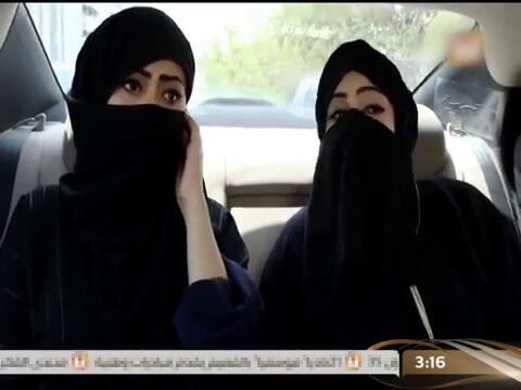Free porn pics of Various Hijab/Hijabies 4 of 23 pics