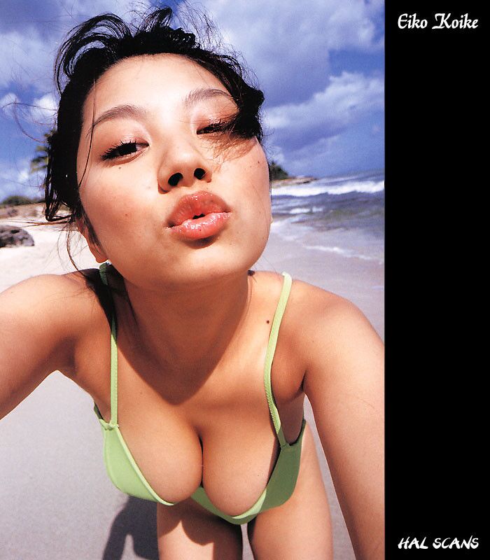 Free porn pics of Eiko Koike - HAL Scans 19 of 161 pics
