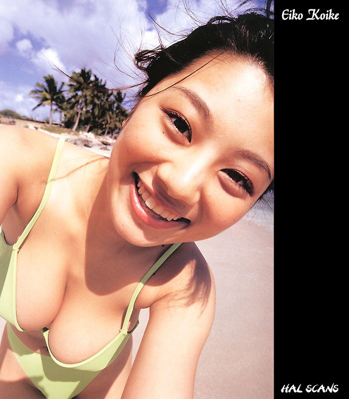 Free porn pics of Eiko Koike - HAL Scans 17 of 161 pics