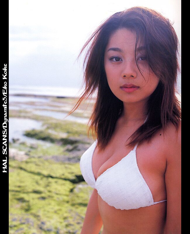 Free porn pics of Eiko Koike - HAL Scans 9 of 161 pics