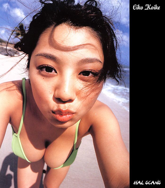 Free porn pics of Eiko Koike - HAL Scans 20 of 161 pics