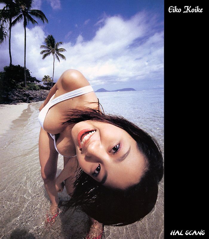 Free porn pics of Eiko Koike - HAL Scans 14 of 161 pics