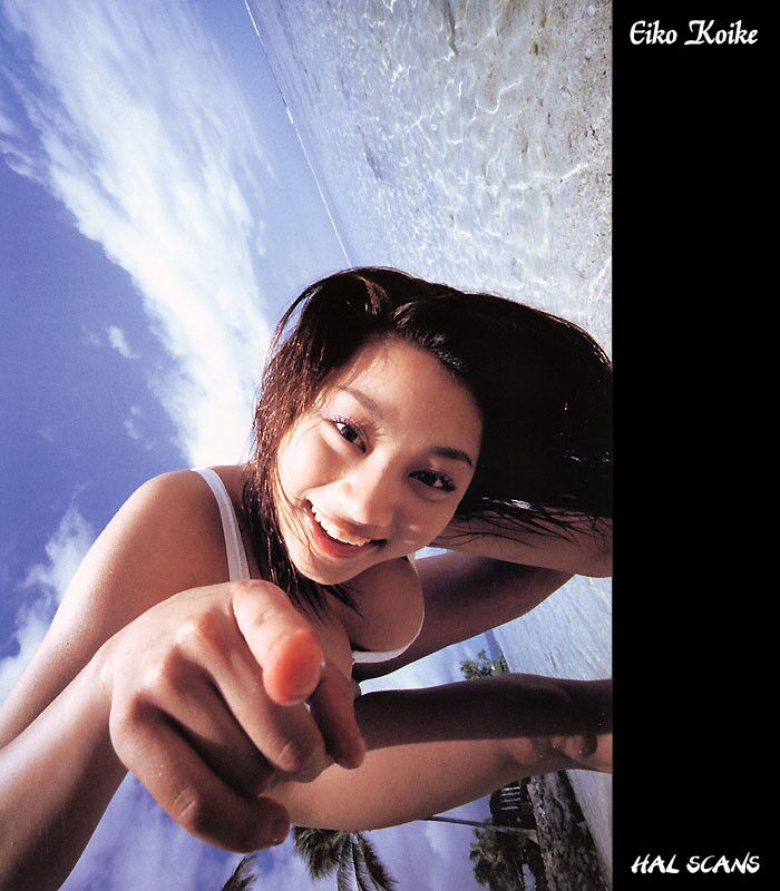 Free porn pics of Eiko Koike - HAL Scans 15 of 161 pics