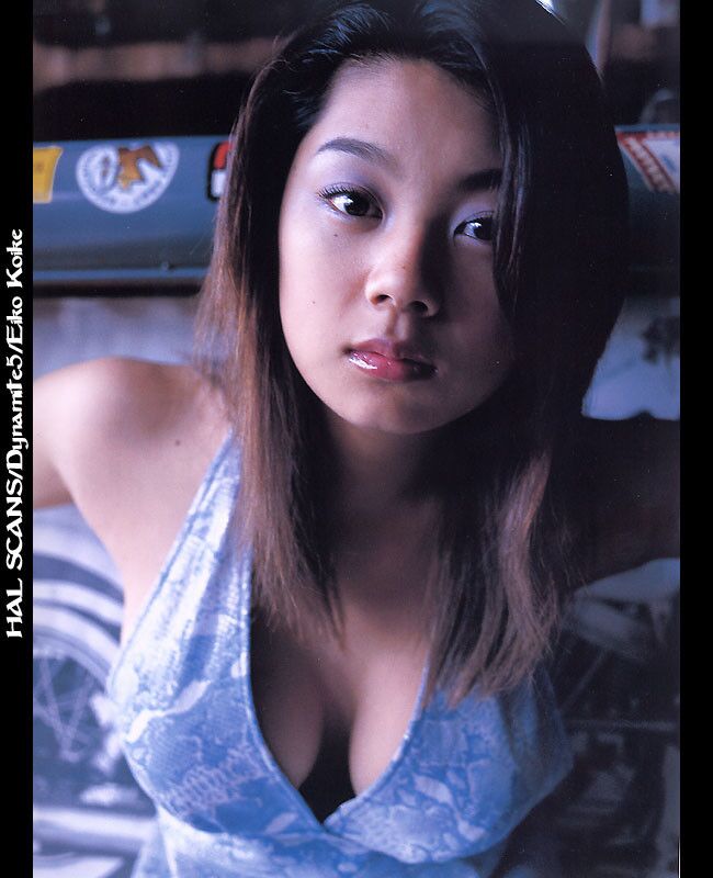 Free porn pics of Eiko Koike - HAL Scans 2 of 161 pics