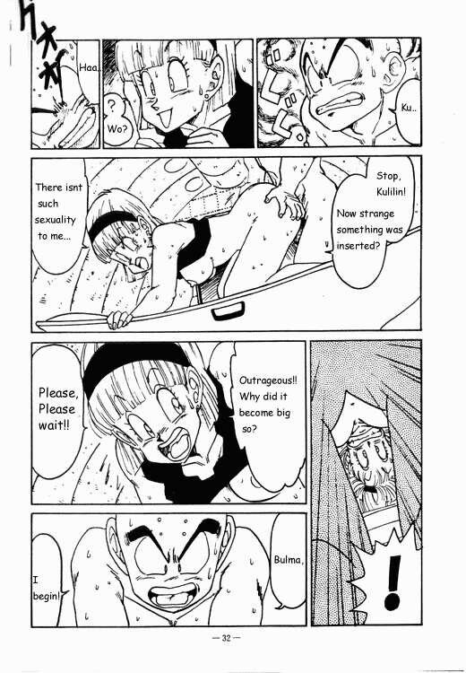 Free porn pics of Comic / Manga - DBZ / Dragon Ball z - Destination namik  8 of 14 pics