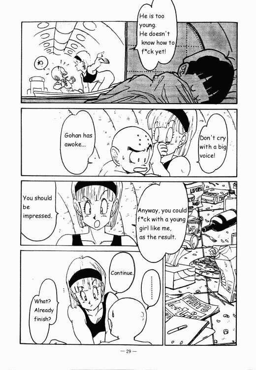 Free porn pics of Comic / Manga - DBZ / Dragon Ball z - Destination namik  5 of 14 pics
