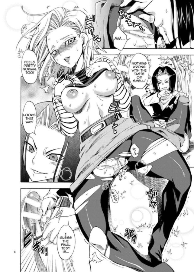 Free porn pics of Comic / Manga - DBZ / Dragon Ball z - Android lovin 7 of 21 pics