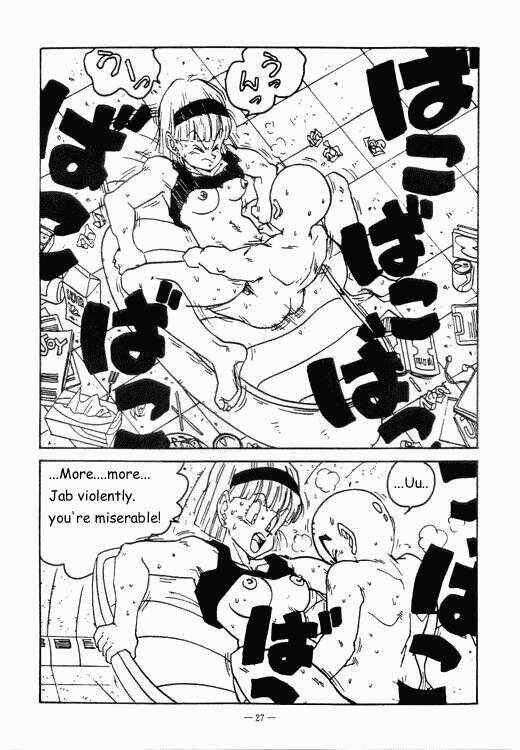 Free porn pics of Comic / Manga - DBZ / Dragon Ball z - Destination namik  3 of 14 pics