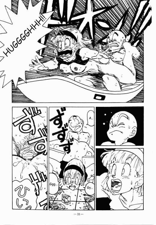Free porn pics of Comic / Manga - DBZ / Dragon Ball z - Destination namik  9 of 14 pics