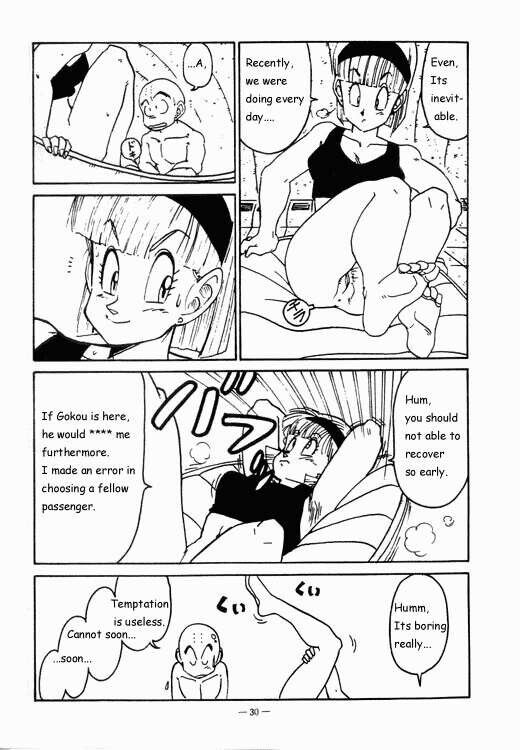 Free porn pics of Comic / Manga - DBZ / Dragon Ball z - Destination namik  6 of 14 pics