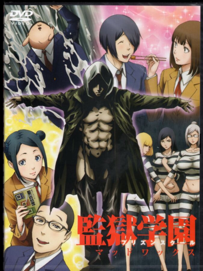 Free porn pics of New anime screencap preview of Prison School OVA 1 of 40 pics