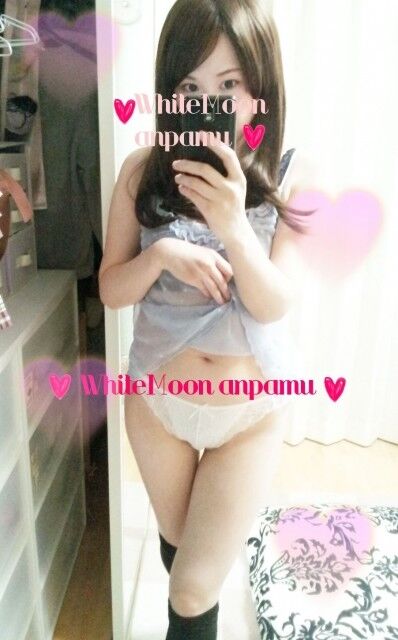 Free porn pics of Anpamu 9 of 26 pics