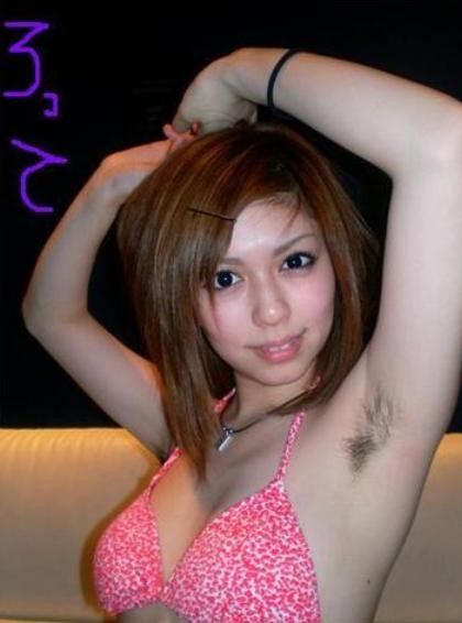 Free porn pics of Girls with underarm hair 10 of 61 pics