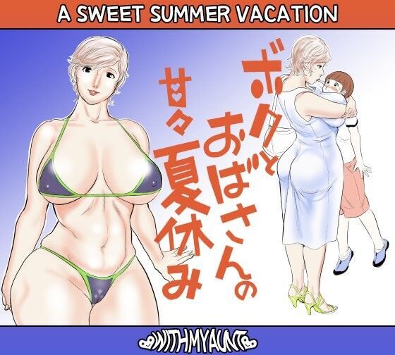 Free porn pics of Jinsuke: A Sweet Summer Vacation With My Aunt 1 of 50 pics