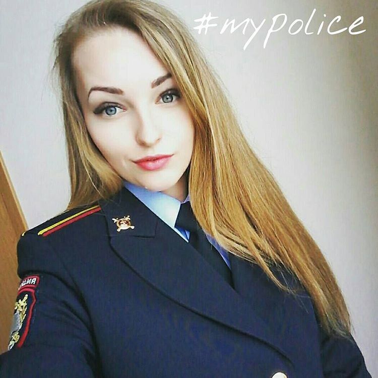 Free porn pics of Policewomen Russian and Cosplay 2 of 47 pics