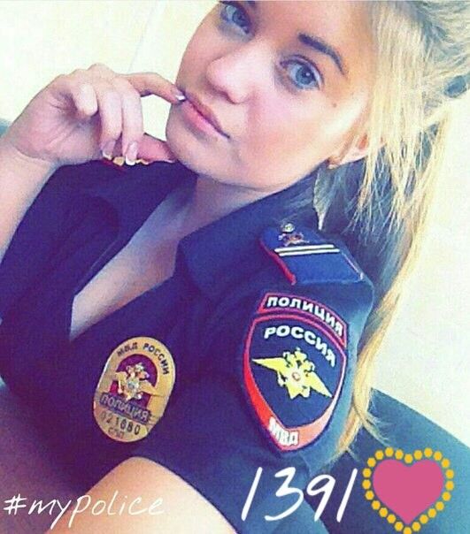 Free porn pics of Policewomen Russian and Cosplay 18 of 47 pics