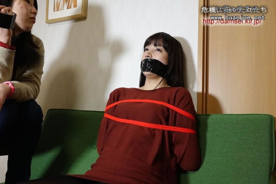 Free porn pics of Japanese girls tape wrap gagged 1 of 73 pics