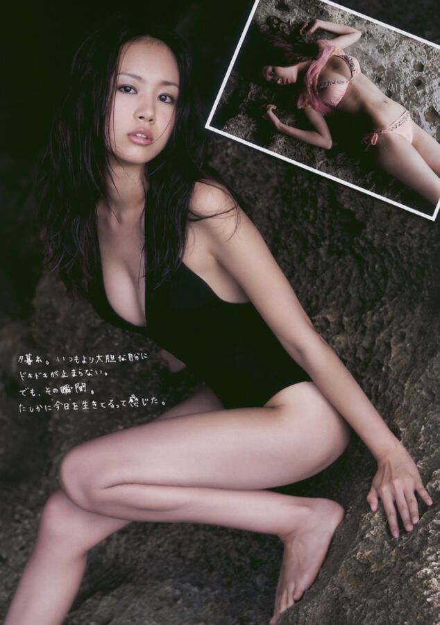 Free porn pics of Sexy japanese magazine models 12 of 72 pics