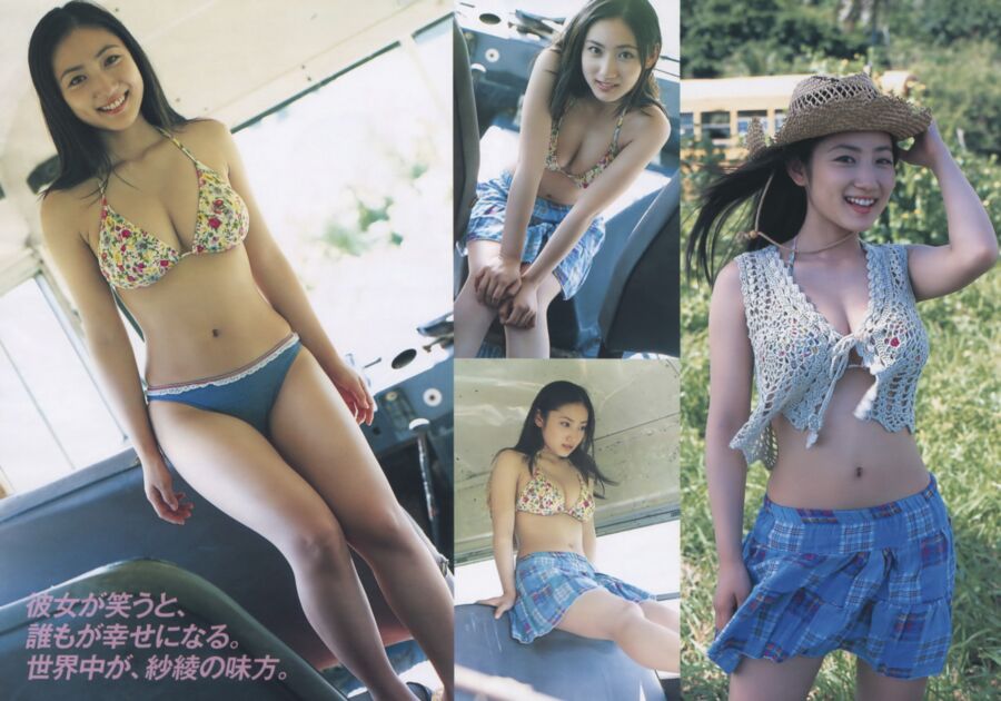 Free porn pics of Sexy japanese magazine models 14 of 72 pics