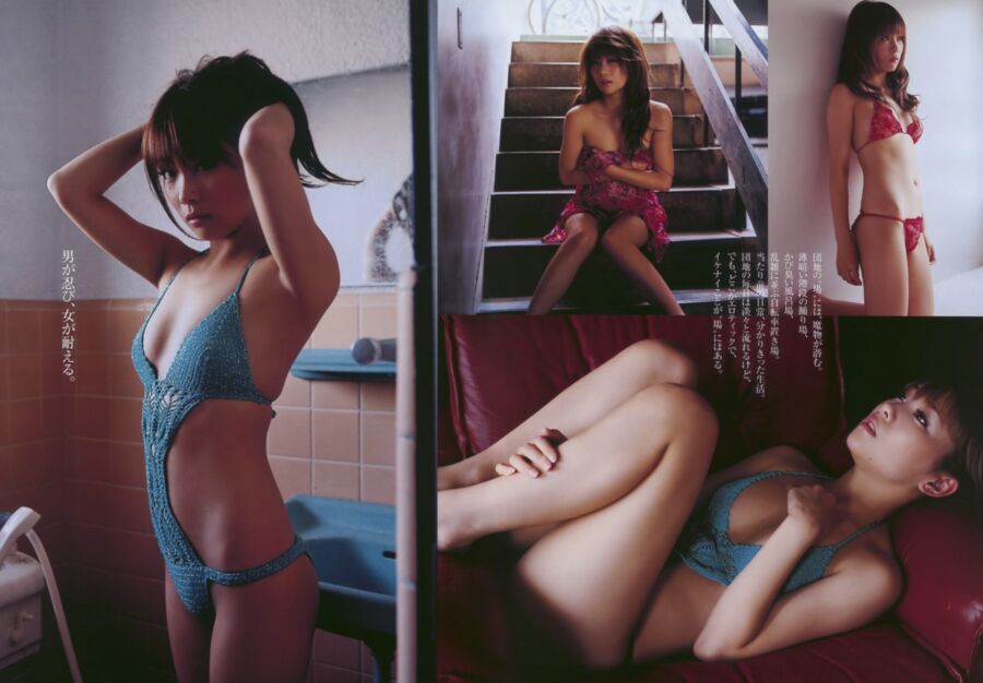 Free porn pics of Sexy japanese magazine models 4 of 72 pics