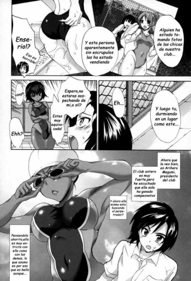 Free porn pics of Akaneiro Pool ENGLISH 2 of 24 pics