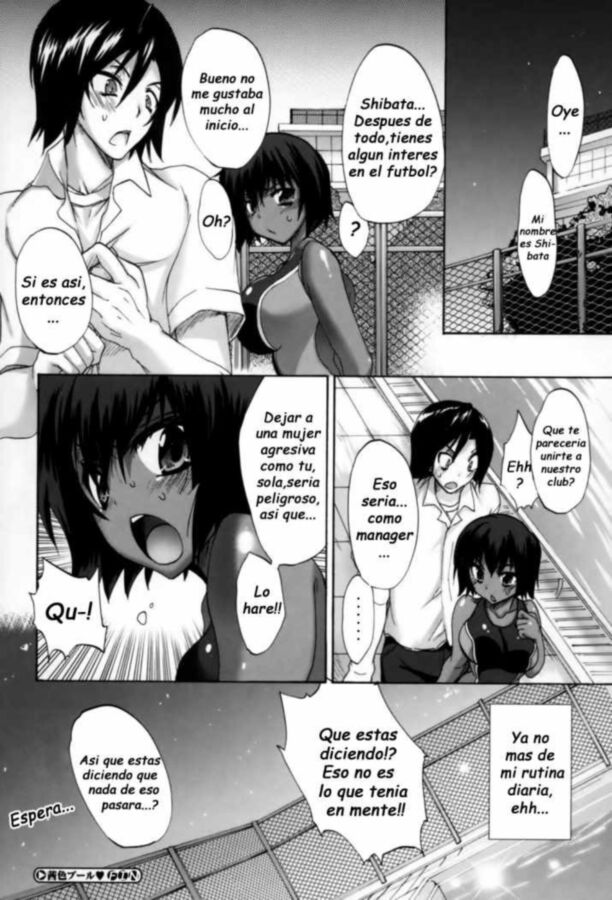 Free porn pics of Akaneiro Pool ENGLISH 24 of 24 pics