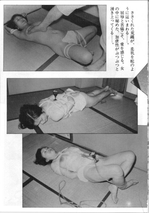 Free porn pics of Vintage Japanese Bondage 16 of 30 pics