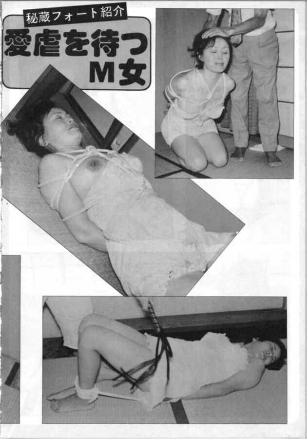 Free porn pics of Vintage Japanese Bondage 15 of 30 pics