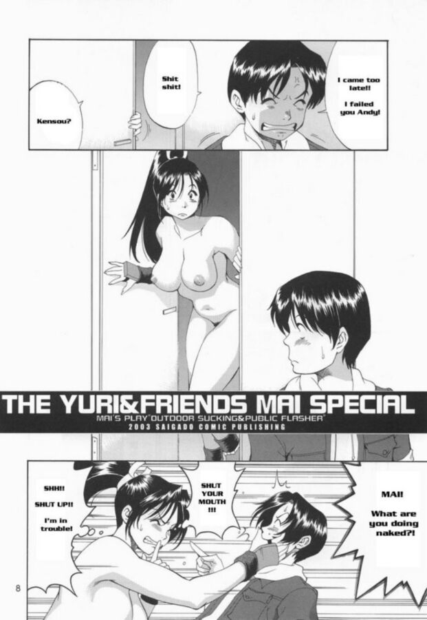 Free porn pics of Yuri and Friends Mai Special 7 of 35 pics