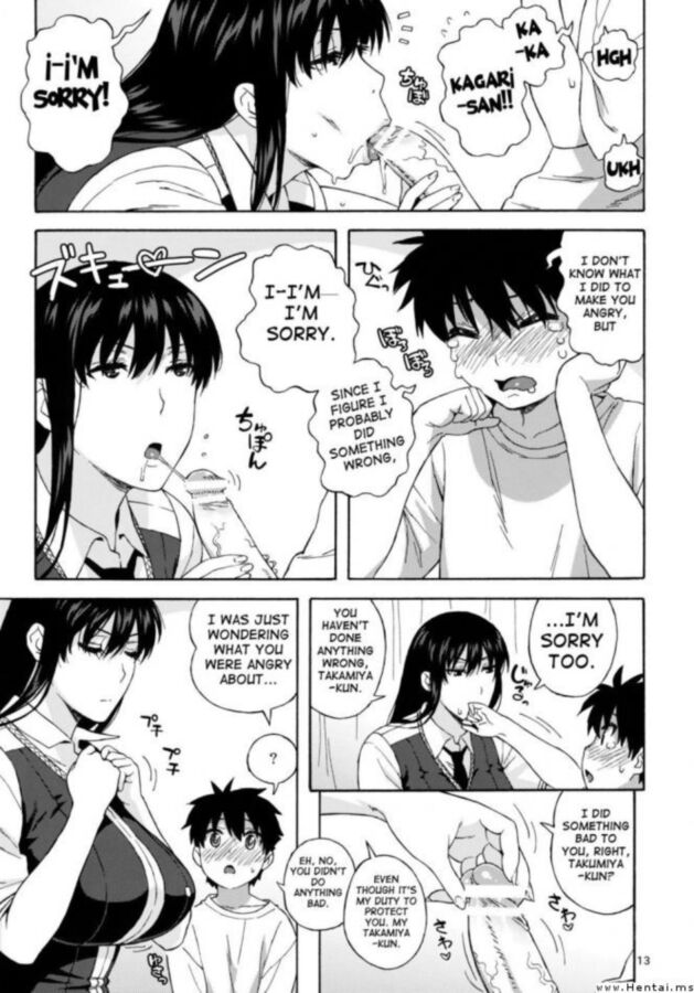 Free porn pics of Witchcraft Works: What Did I Do Kagari san? (Jingrock) 12 of 26 pics